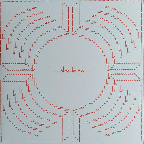 Glass Beams : Mirage (12", EP, RE, RP)