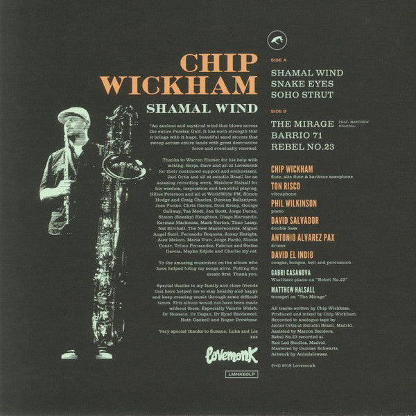 Roger Wickham : Shamal Wind (LP, Album)