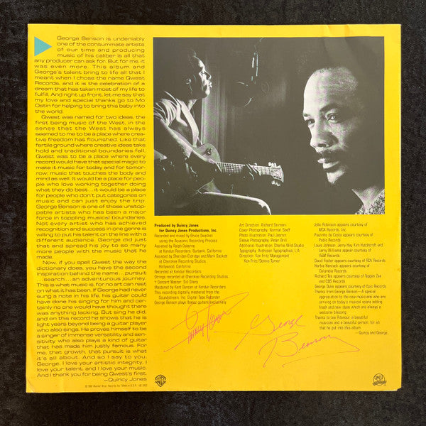 George Benson : Give Me The Night (LP, Album)