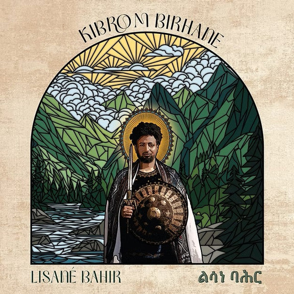 Kibrom Birhane : Lisané Bahir ልሳነ ባሕር (LP, Album, Ltd)